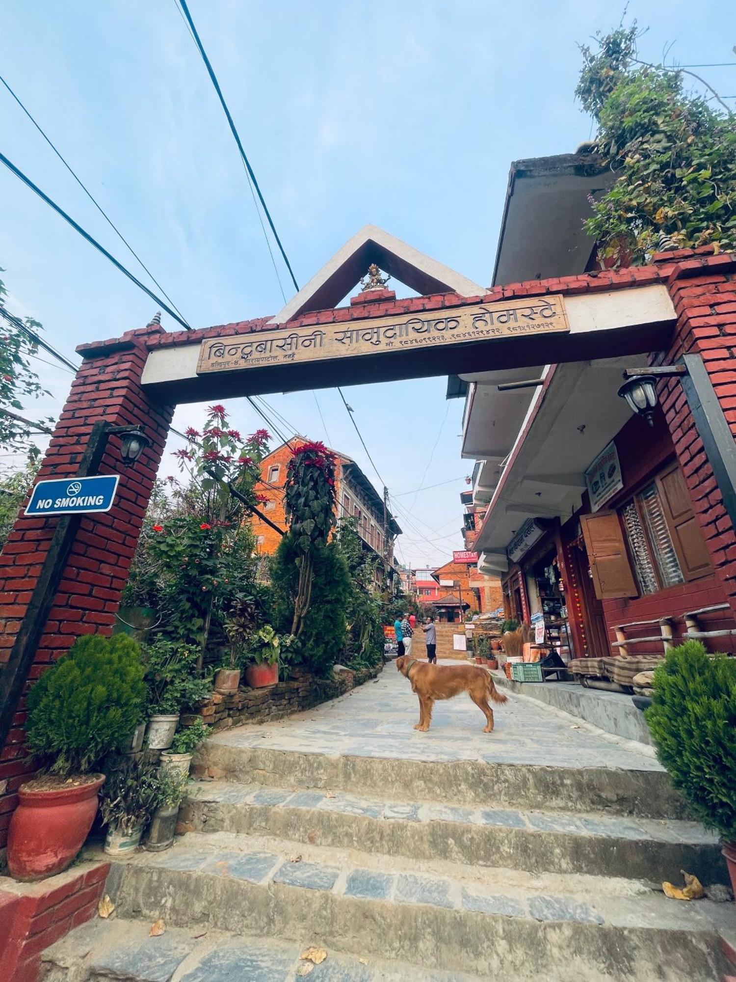 Pasne Aajako Hotel Bandipur Luaran gambar